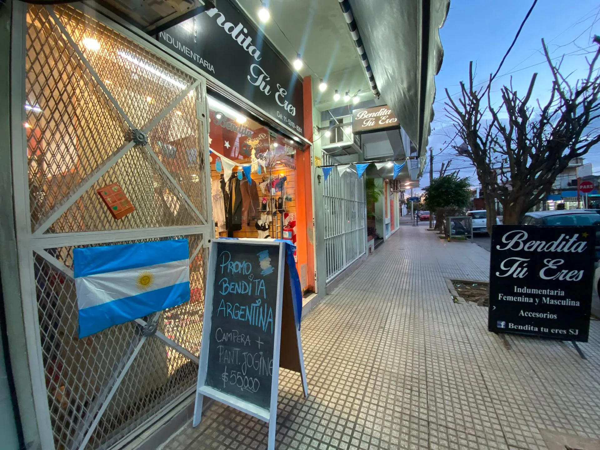 Local comercial en alquiler Excelente ubicación foto 3