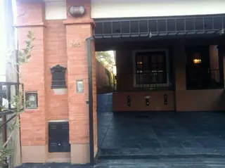 SE VENDE EXCELENTE PROPIEDAD DE TRES DORMITORIOS / ALTA GRACIA foto 4