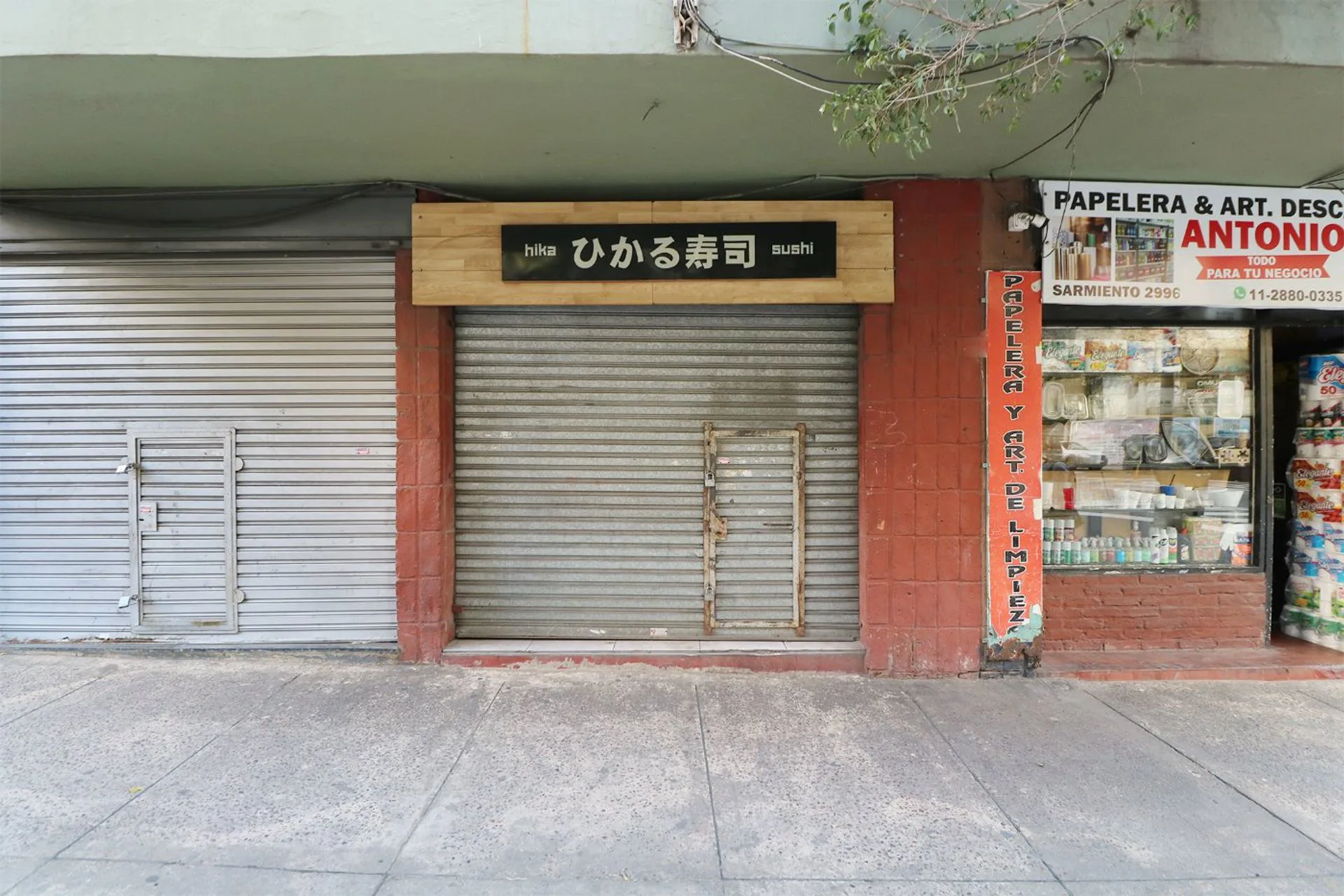 Venta Local comercial a la calle, en Balvanera foto 2