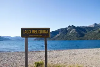 Lote en Meliquina. Frente al lago. Inmejorable ubicación. Apto uso comercial foto 3