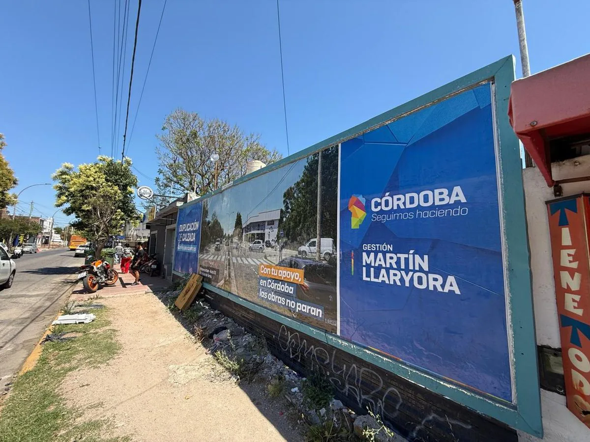 LOTE APTO COMERCIO AV. SANTA ANA ALTO ALBERDI foto 3