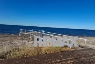 Venta Lote La Península Marimenuco foto 4
