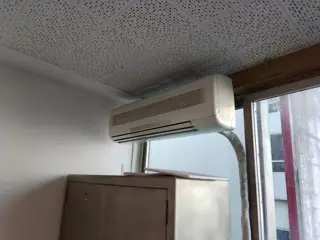 Alquiler Oficina Comercial en Microcentro 28 m2 foto 5