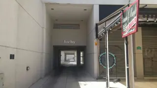 Castelar N Centro - Depto 2 Amb Jochy IV Rentado foto 1