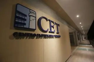 VENTA DE OFICINA CENTRO EMPRESARIAL TORREÓN MAIPÚ foto 5