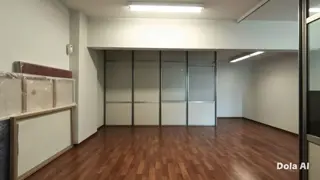 ALQUILER OFICINA MONSERRAT VERSATIL Y BIEN UBICADA foto 1
