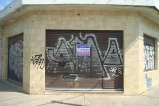 GLEW. AMPLIO LOCAL,6 CDRAS ESTACIÓN.IDEAL DESPENSA, ALMACEN,DESPACHO DE PAN,ART.LIMPIEZA ETC foto 2