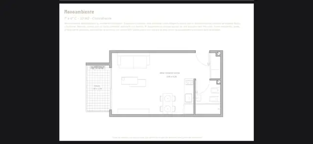 DEPARTAMENTO MONOAMBIENTE CON BAULERA