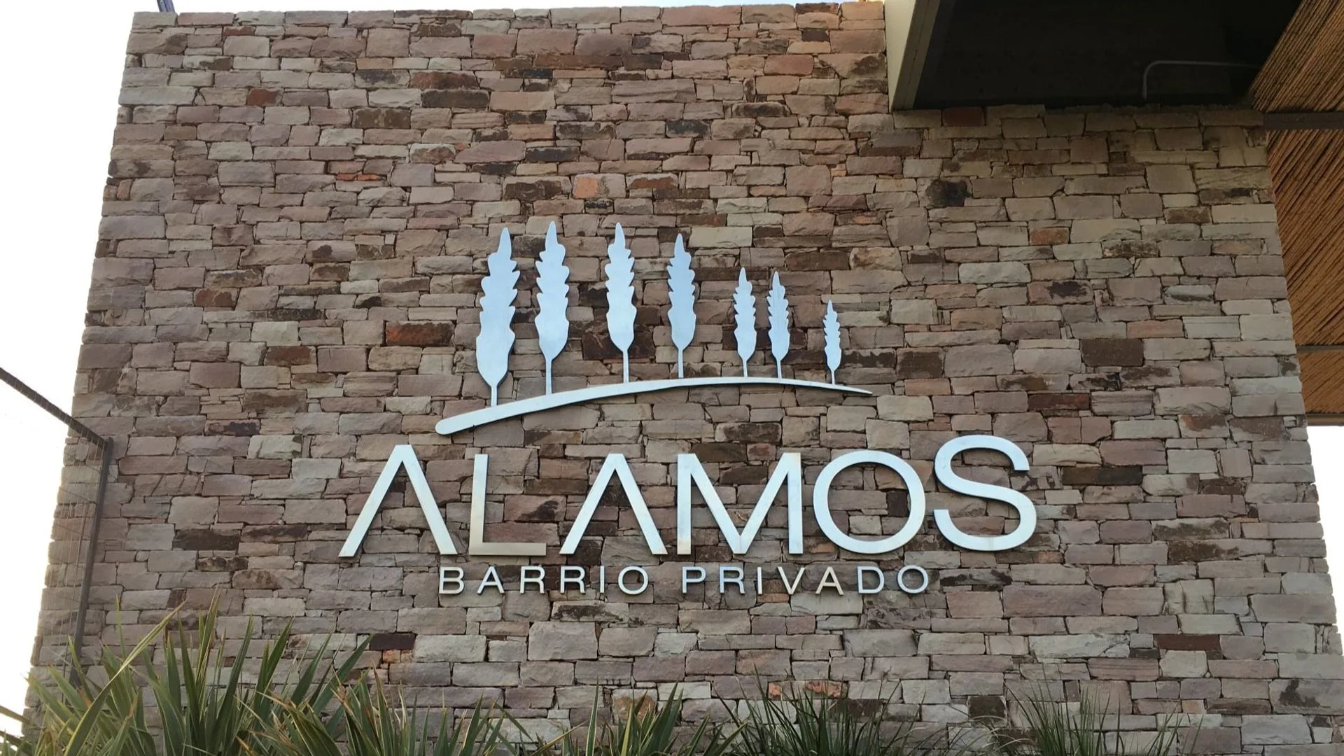 Lote en Venta Bª Privado Los Alamos - Beltran foto 2