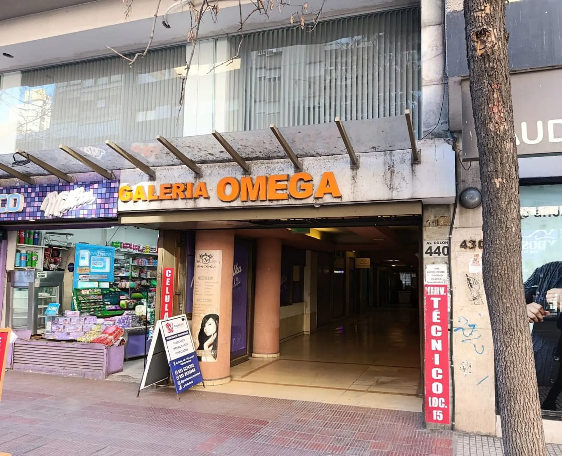 Local comercial Centro Córdoba Avenida Colon foto 4