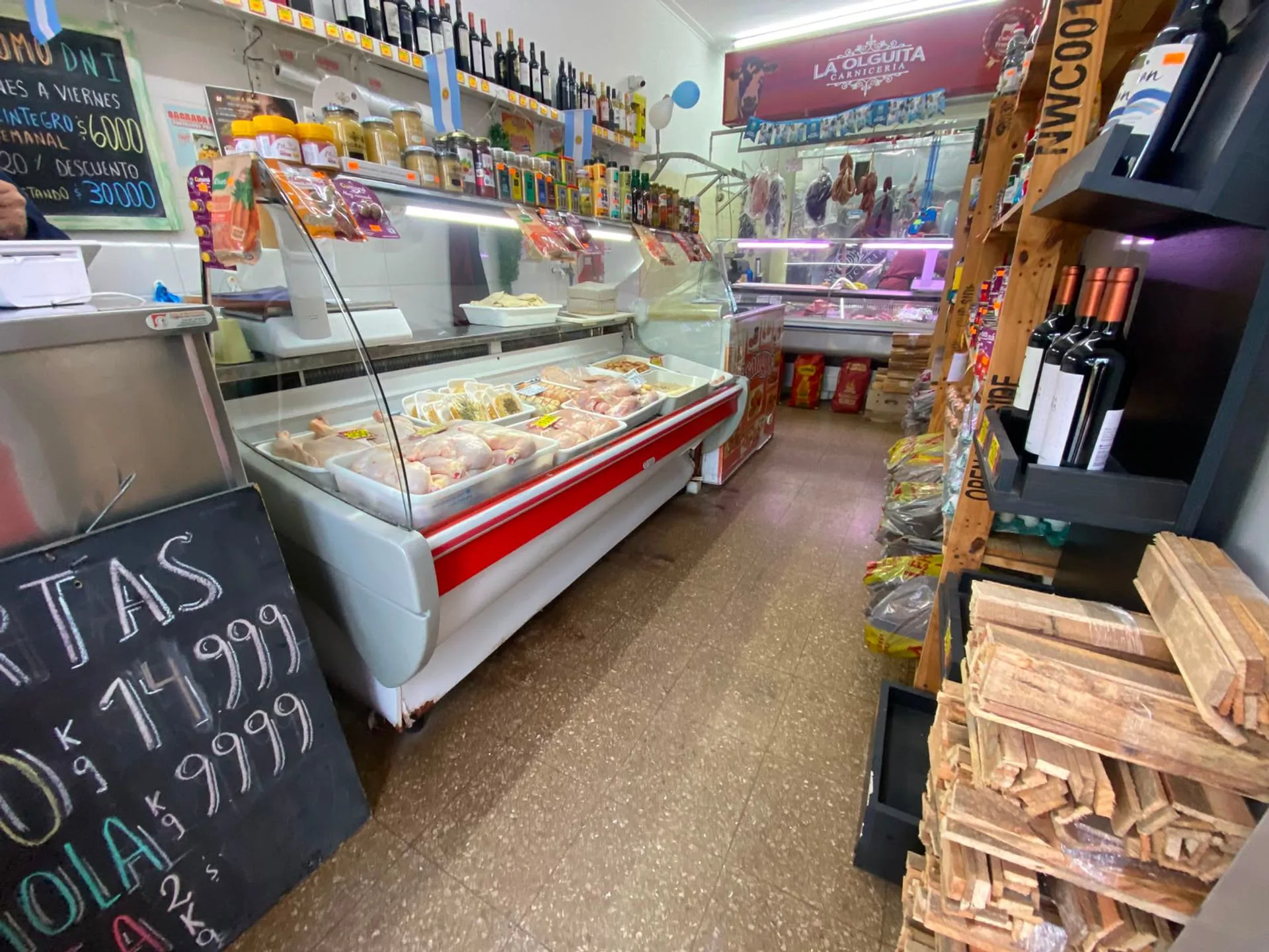 VENTA FONDO DE COMERCIO CARNICERIA Y GRANJA foto 2