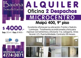 ALQUILER OFICINA : : MAIPU 400 : : SAN NICOLAS : : $ 4000 foto 1