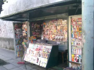 Fondo Comercio en Venta en Constitución, Capital Federal foto 1