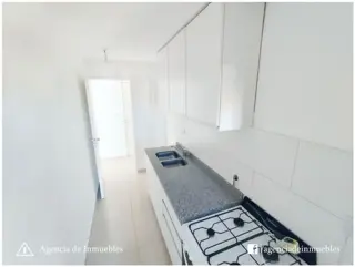 ALQUILA: Dpto. 1 Dormitorio, Cocina Separada / Complejo Torres H foto 4