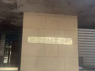 VENTA DPTO SAENZ PEÑA BS. AS.