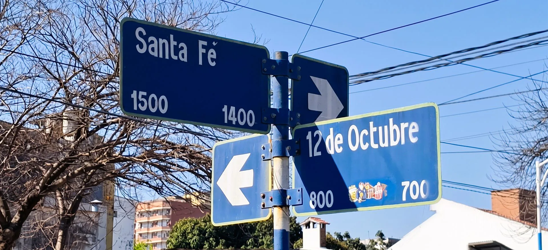 VENTA LOCAL COMERCIAL SAN MIGUEL DE TUCUMAN foto 4