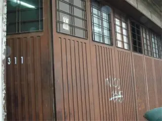 Muy buen galpòn o Local, ideal varios rubros foto 3