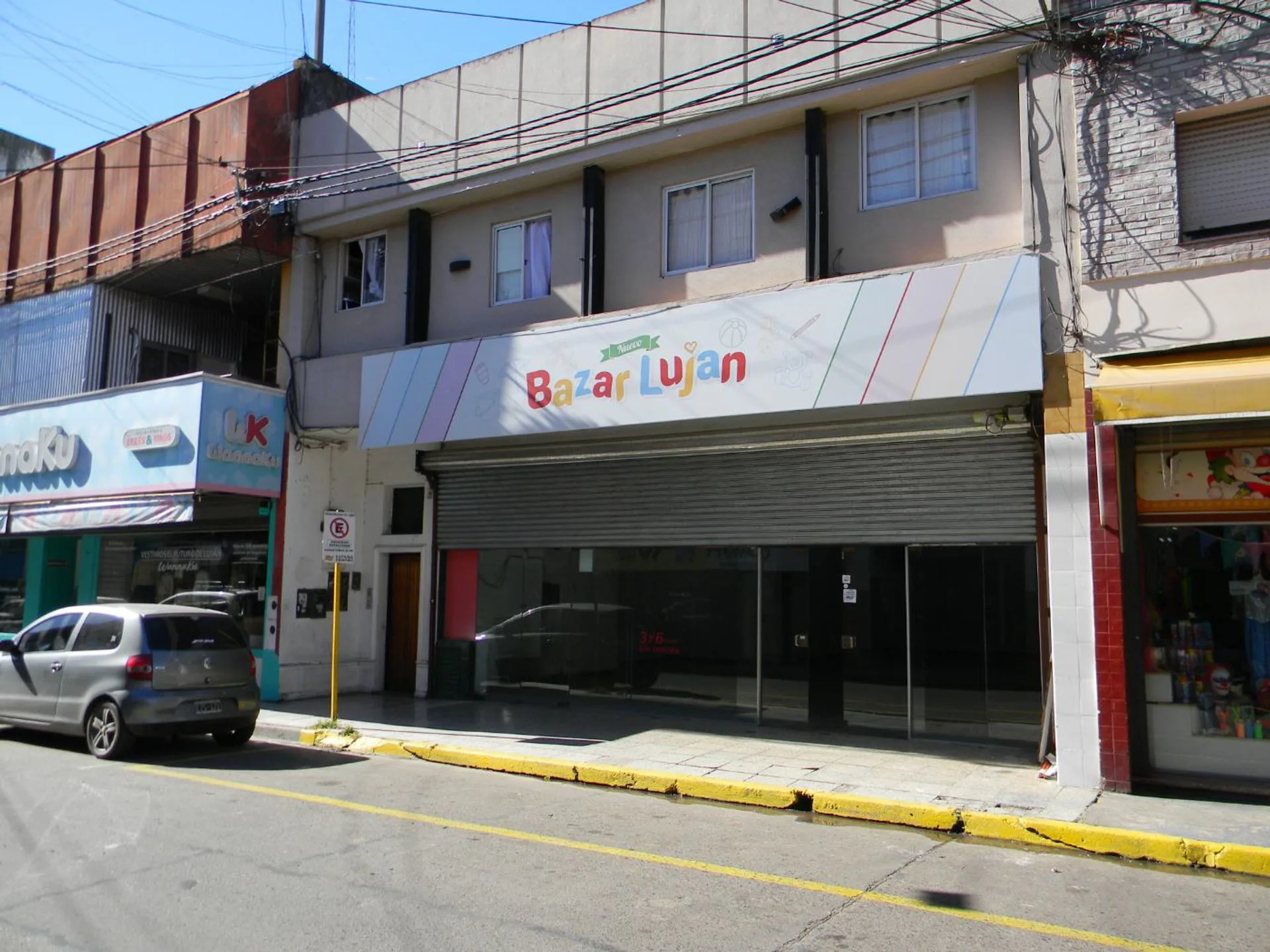 LOCAL EN LUJAN ZONA OESTE. foto 2