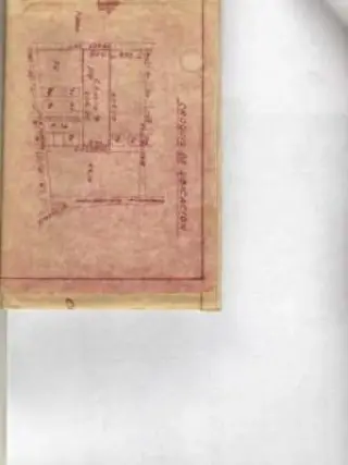 Terreno en Venta en Campana, Campana, Buenos Aires foto 1