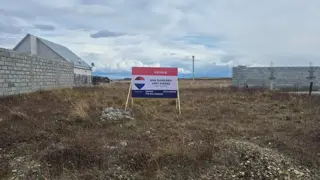 VENTA DE LOTE EN R. SANZIO ALTOS DE LA ESTANCIA foto 1