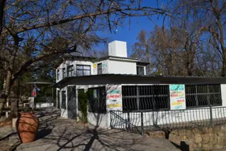 Comercio y Vivienda Familiar en Tanti foto 2