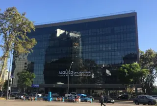 OFICINA CORPORATIVAS PREMIUM. EDIFICIO RIBERA PUERTO NORTE. foto 1