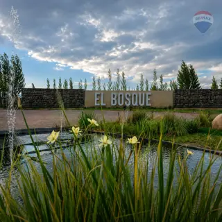 Lote de 564 m² en venta Barrio Privado El Bosque foto 4