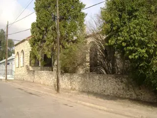 Casa en Venta en Alta Gracia, Santa María, Córdoba foto 3
