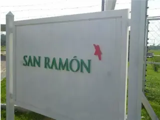 Terreno en Venta en Pilar del Este - San Ramón foto 1